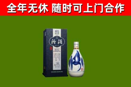 茶山镇烟酒回收汾酒.jpg