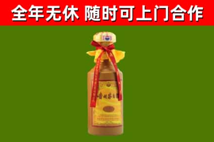 茶山镇烟酒回收15年茅台酒.jpg
