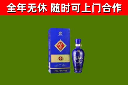 茶山镇烟酒回收杜康.jpg