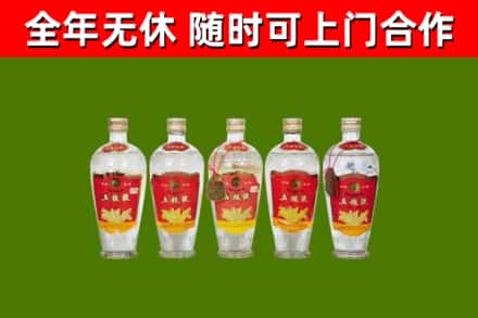 茶山镇烟酒回收公斤五粮液.jpg