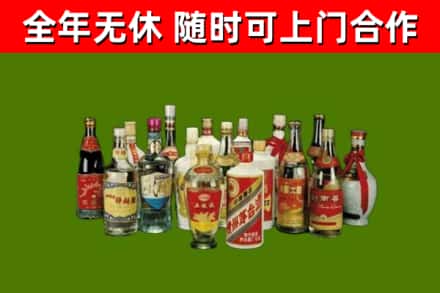 茶山镇烟酒回收老白酒.jpg